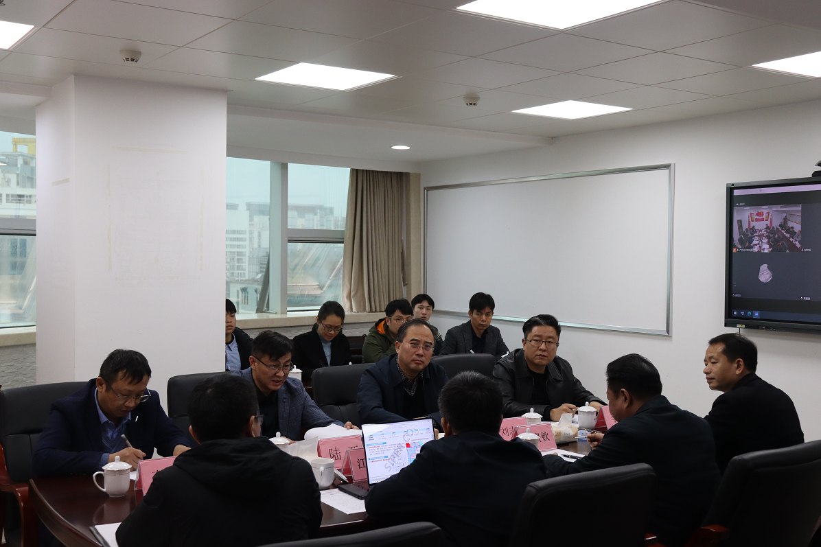 微信圖片_20230214160045.png